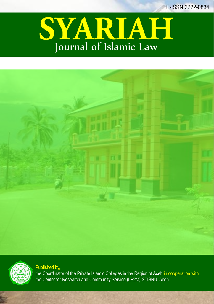 					View Vol. 5 No. 2 (2023): SYARIAH: Journal of Islamic Law
				